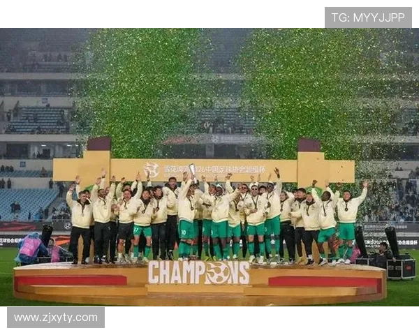 北京国安在足协杯历史上表现稳健，勇夺冠军继续书写传奇。