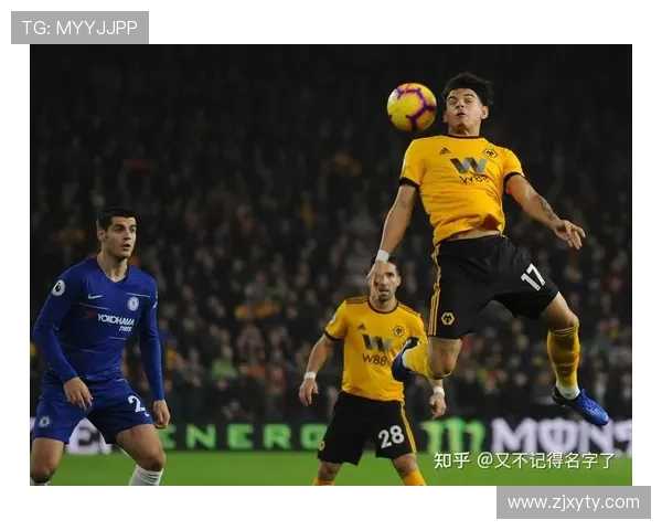 狼队持续追逐英超前四名梦想，近期表现稳健引人关注