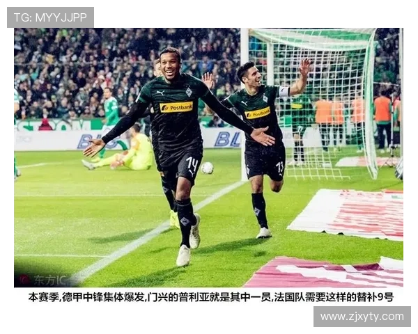 德尚比赛阅读能力持续提升，战术调整展现清晰思路