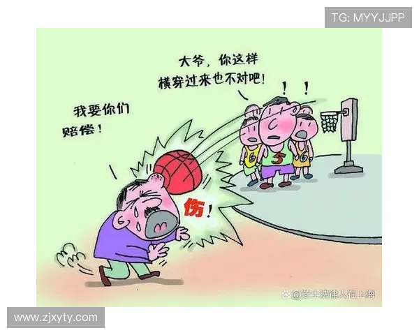 篮球比赛判罚取消规则解析:理解判罚生效与撤销的条件 篮球比赛判罚取消规则解析:理解判罚生效与撤销的条件