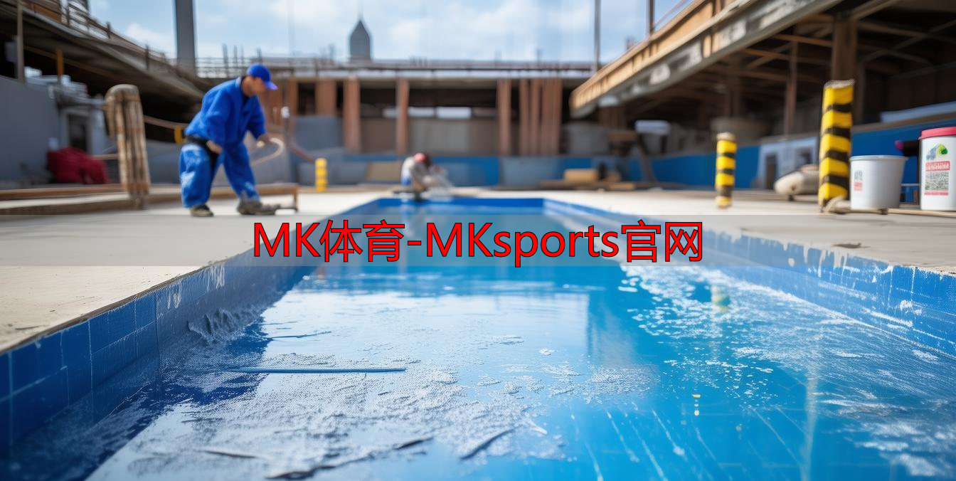 MK体育-MKsports官网