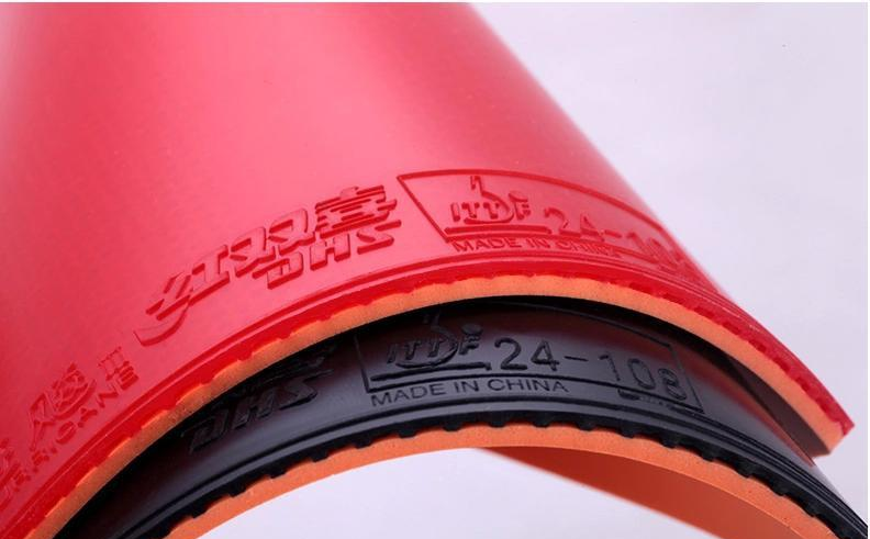 MK体育-MKsports官网