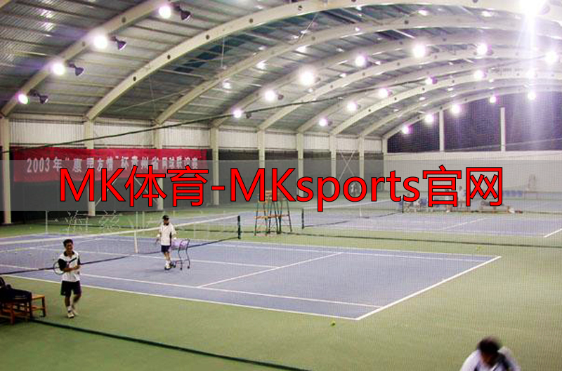 MK体育-MKsports官网