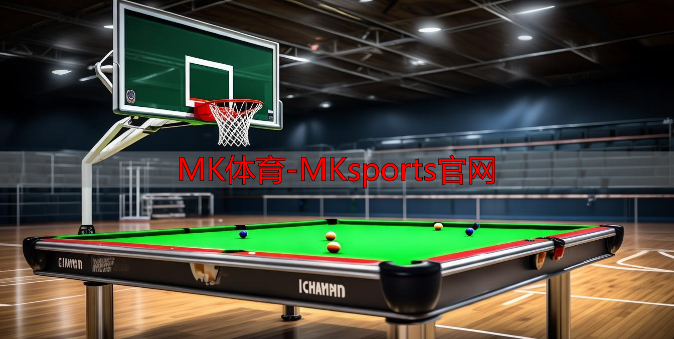 MK体育-MKsports官网