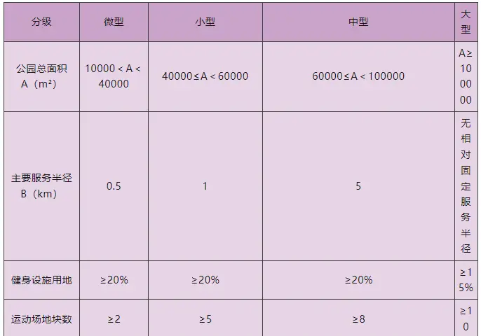 MK体育-MKsports官网