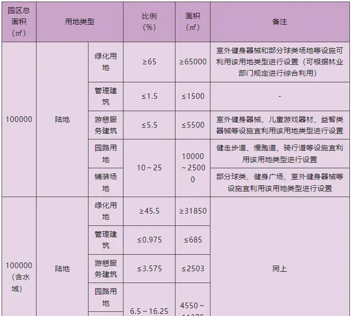MK体育-MKsports官网