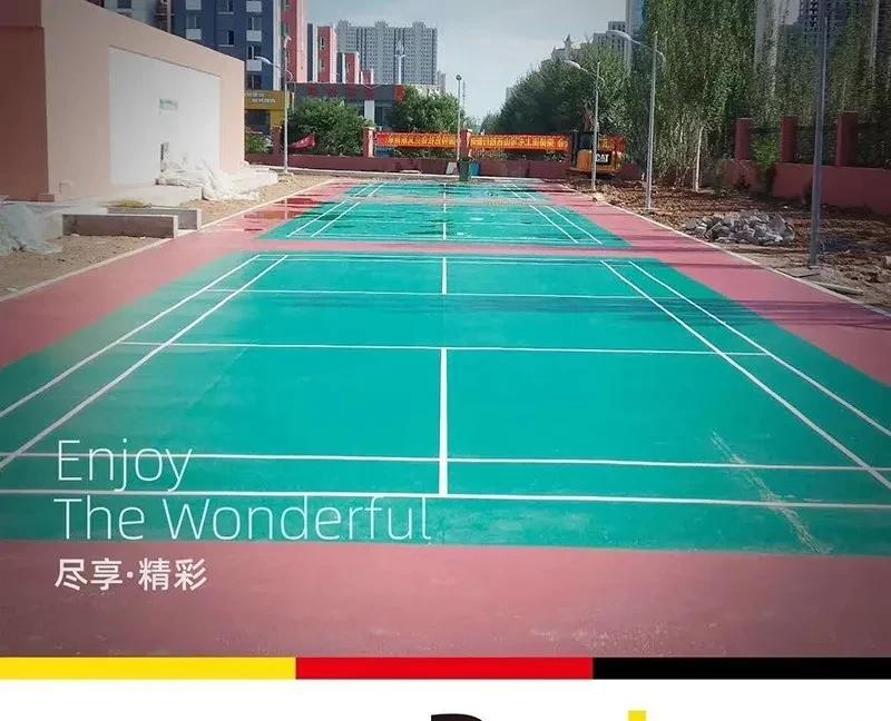 MK体育-MKsports官网