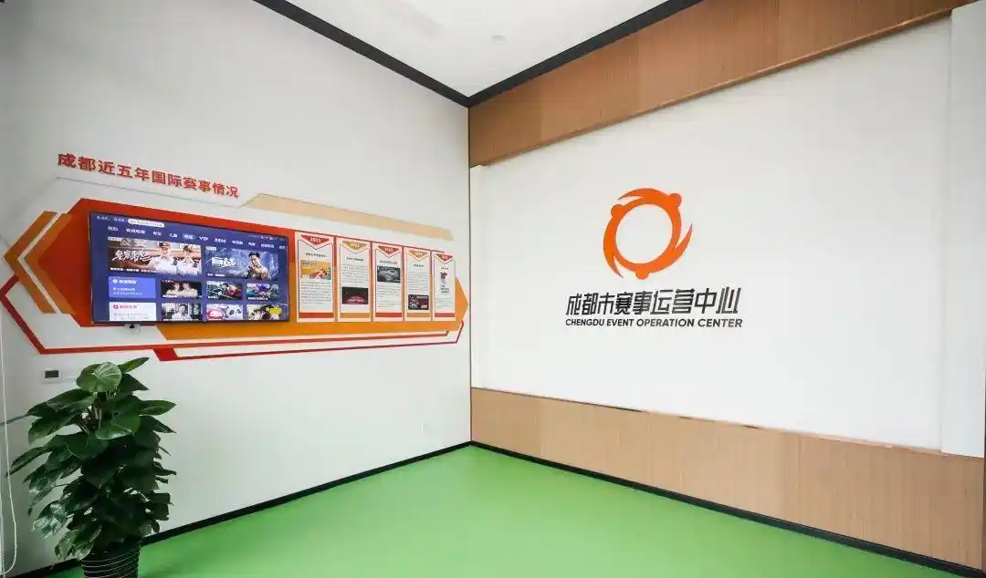 MK体育-MKsports官网