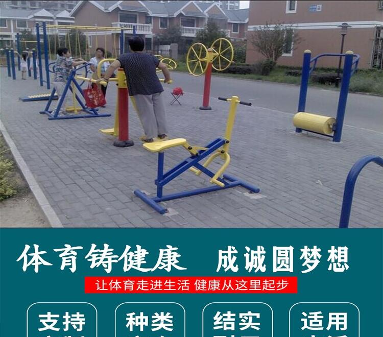 MK体育-MKsports官网