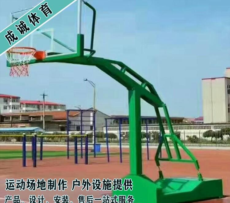 MK体育-MKsports官网