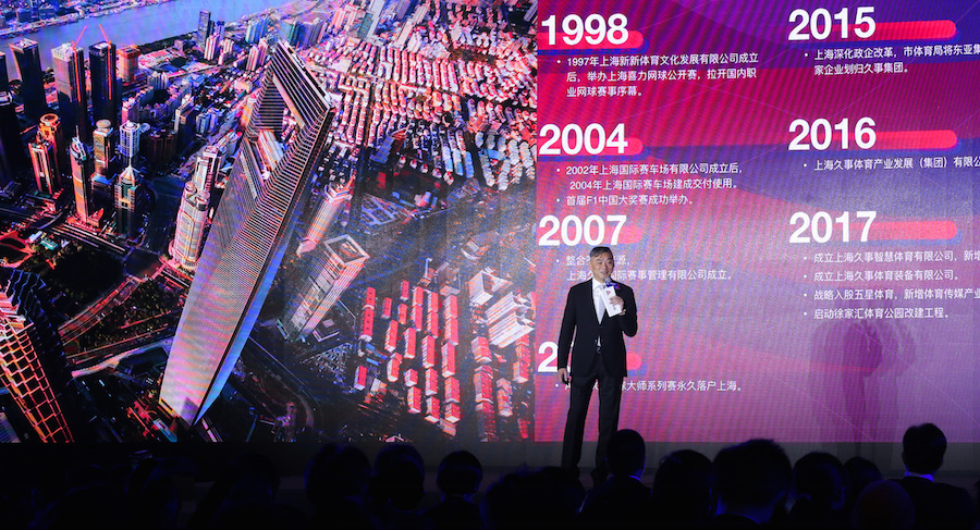 MK体育-MKsports官网