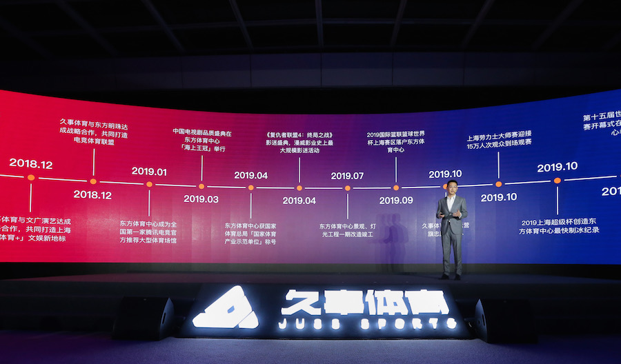 MK体育-MKsports官网