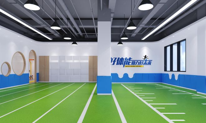 MK体育-MKsports官网