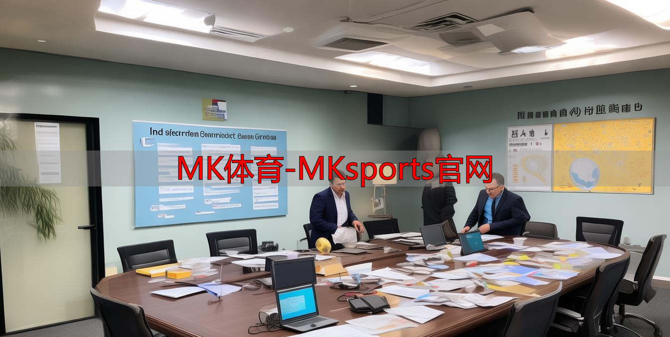 MK体育-MKsports官网